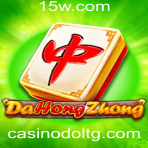 DaHongZhong: Explorando o Fascinante Mundo do Jogo com j888bet